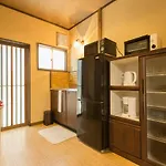Kyoto Stay Temari