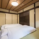 Kyoto Stay Temari
