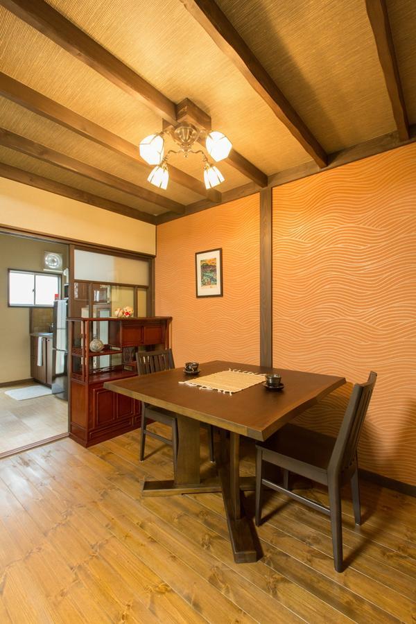 Temari Holiday home