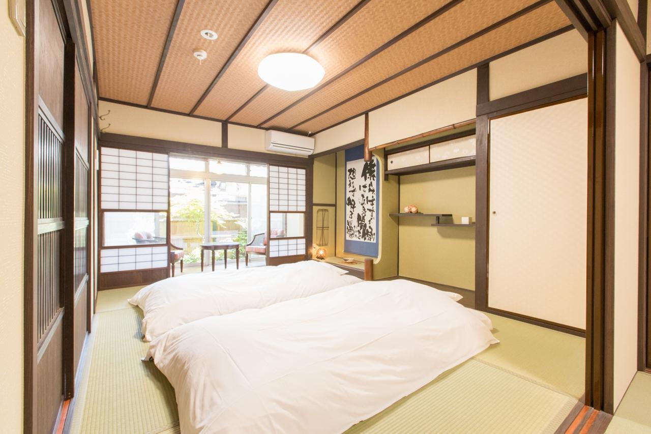 Temari Holiday home