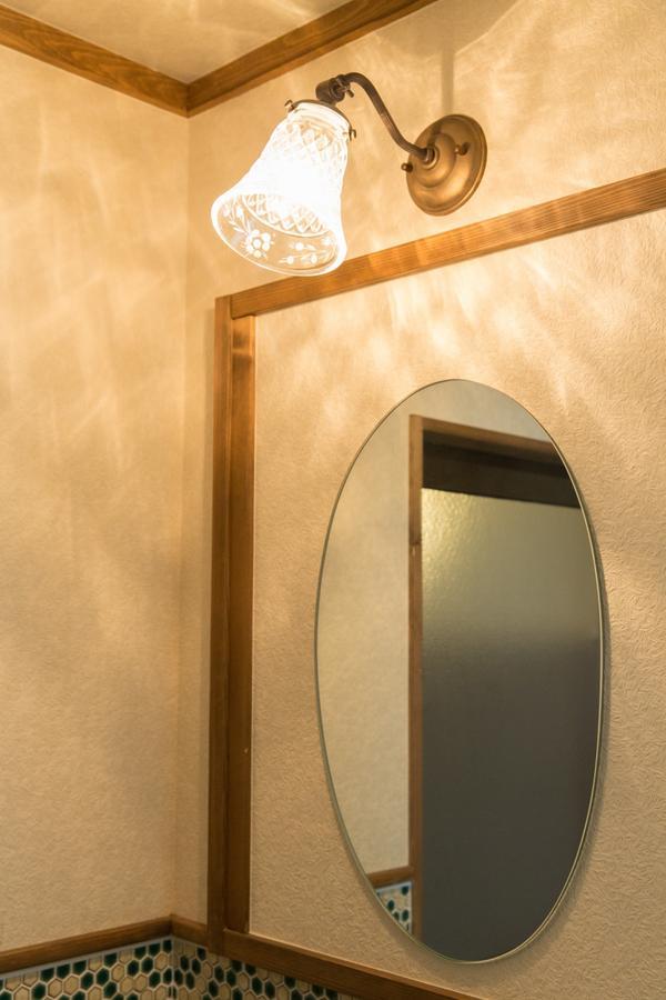 Temari Holiday home *