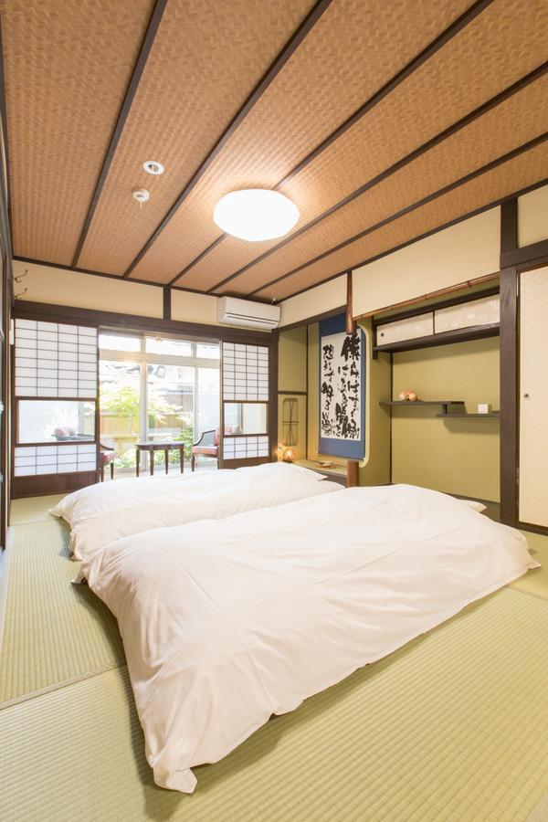 Holiday home Temari