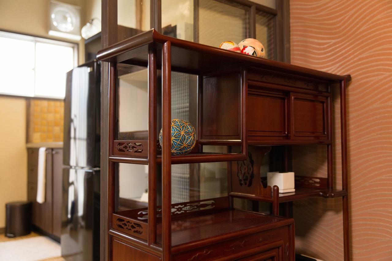Temari Holiday home