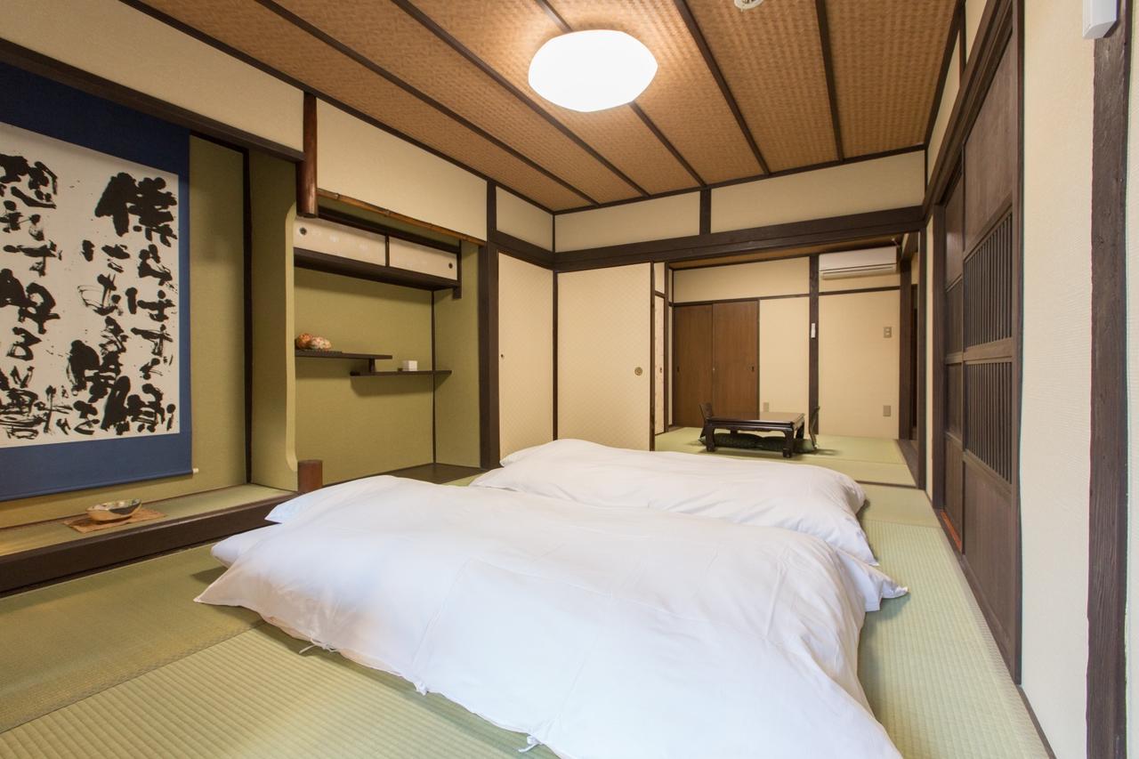Holiday home Temari *