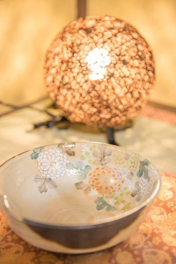 Holiday home Temari